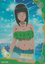 SNPD-5-1-SSR-036 Hyuga Hinata | Naruto